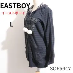 EASTBOY イーストボーイ トップス　長袖パーカー ボーダー フロントジップのサムネイル