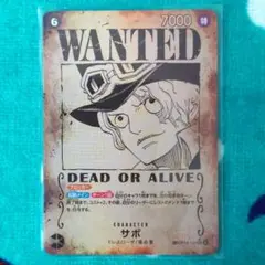 なかじ様 リクエスト 3点 まとめ商品