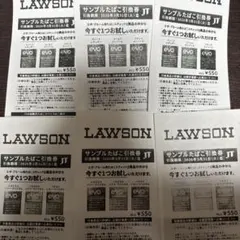 ローソン　サンプルたばこ引換券　evo 6枚