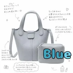 くすみカラー ミニバッグ ポーチ付き 3WAY ショルダー 軽量 高見え 人気