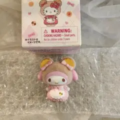 クッキー もこもこ ベアデザインシリーズ シークレットマスコット マイメロディ
