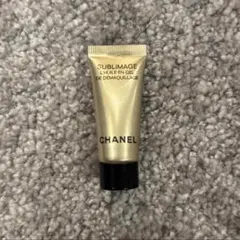 【新品未開封】シャネル サブリマージュ デマキヤン コンフォート Ｎ サブリマージュ デマキヤン コンフォート N プレミアム メーク