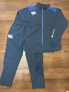 カンタベリー・ウインドブレーカー上下セット・3L