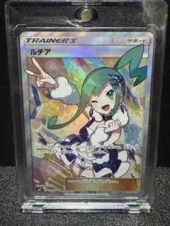 2025年最新】ルチア 美品 srの人気アイテム - メルカリ