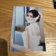 twice this is for 会場限定ポストカード　サナ