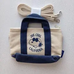 スヌーピー ジョークールデザインバッグ（ショルダーバックストラップ付き）