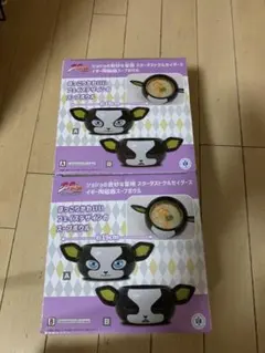 ジョジョの奇妙な冒険 スターダストクルセイダース イギー 陶磁器 スープボウル