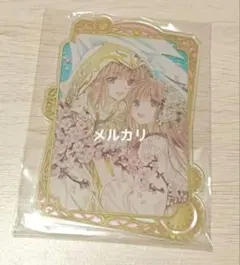 2025年最新】こばと clampの人気アイテム - メルカリ