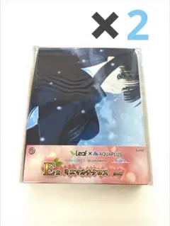 【非売品】WHITE ALBUM2 冬馬かずさ ミニマルチクロス 2枚E賞