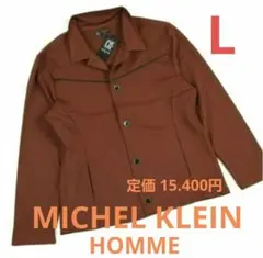 MICHEL KLEIN HOMME パイピングカットソージャケット/L/新品