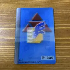 2026年最新】デジモン ブルーカードの人気アイテム - メルカリ