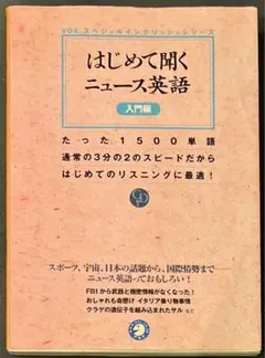 Item thumbnail for item 2b65a71b-266b-4c32-bdd8-cf09dde61c92