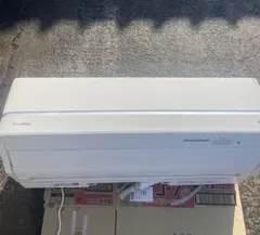 ダイキン　エアコン本体＋室外機＋リモコン　14畳　f40wtcxp-w ダイキン エアコン本体＋室外機＋リモコン 14畳 f40wtcxp-w - メルカリ