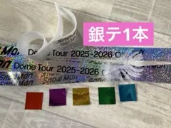 Item thumbnail for item 027bad40-54cd-4456-b522-06bcba8cec41