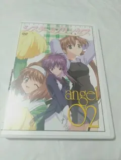 レンタル落ちDVD】シスター・プリンセス angel 02