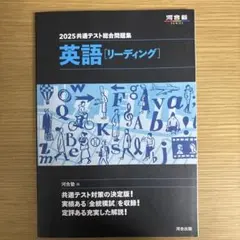 Item thumbnail for item c0eda589-9de3-4b8d-86f9-36926edb6d89