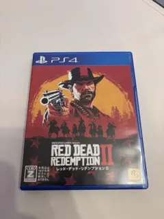 RED DEAD REDEMPTION II PS4 日本語版