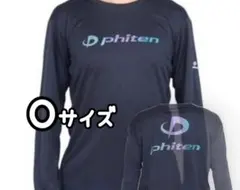 Item thumbnail for item 368a2bf2-9387-4819-a721-ce2de79ea8ba