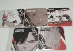 ハイキュー!! 音駒 コースターセット