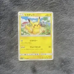 2026年最新】超次元の人気アイテム - メルカリ