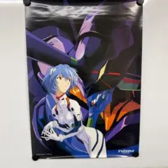 エヴァンゲリオン 綾波レイ B2ポスター 非売品 当時物 本田雄 エヴァ