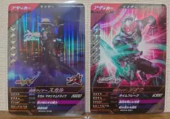 matsu.p様 リクエスト 2点 まとめ商品