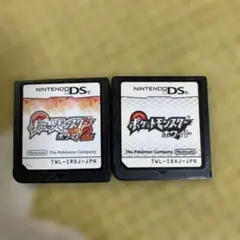 動作確認　ポケットモンスター ホワイト2 & ホワイト セット