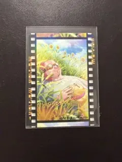 ドズル社 ブロマイド