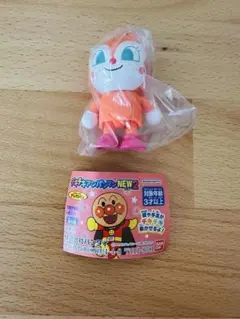 【新品・未使用】それいけ！アンパンマン チキチキアンパンマンNEW2