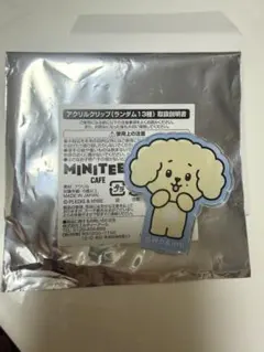 SEVENTEEN ドギョム　ミニティーンカフェ　2025 アクリルクリップ