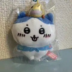 ちいかわ　ご当地マスコット　琵琶湖ハチワレぬいぐるみキーホルダー