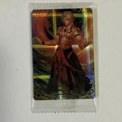 2026年最新】言峰綺礼 カードの人気アイテム - メルカリ