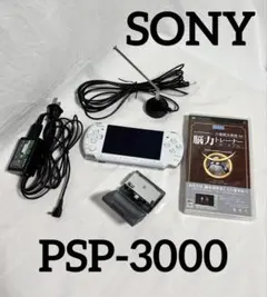 SONY PSP-3000