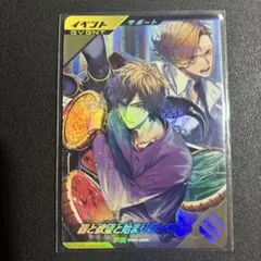 器と欲望と始まりのメダル 9枚セット 器と欲望と始まりのメダル - メルカリ