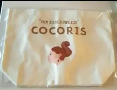 Cocoris コットン トートバッグ2026ノベルティー