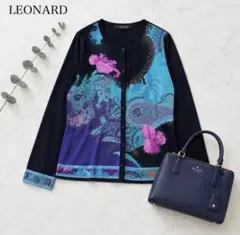 a238【美品】レオナール 花柄トリム カーディガン ブラック 44 2XL