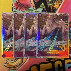 ゆーこ様 リクエスト 2点 まとめ商品