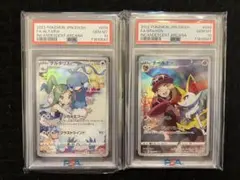 t*i様 psa10ハルクジラarアローラ ナッシーex UR SV7a 092 - メルカリ