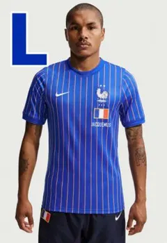 NIKE JACQUEMUS フランス ナイキ サッカー ワールドカップ XXL - メルカリ