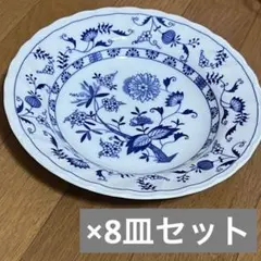 2026年最新】ブルーエルベの人気アイテム - メルカリ