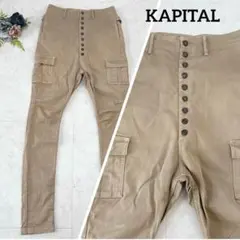 2026年最新】キャピタル kapital カーゴパンツの人気アイテム - メルカリ