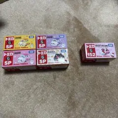 2026年最新】タカラトミー トミカ No．31の人気アイテム - メルカリ