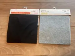 ブラック・グレー Mサイズ 2枚セット