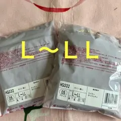 シャルレなめらかタイツＬ〜ＬＬ黒二足