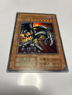 PSA7 レッドアイズ・ブラックメタルドラゴン　1999年　遊戯王　初期 状態難/PSA10鑑定済〕レッドアイズブラックメタルドラゴン(初期