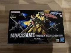新品 HG 1/144 ムラサメ アンドリュー・バルトフェルド専用機