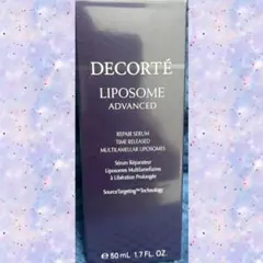 DECORTÉ リポソームアドバンストリペアセラム　50ml