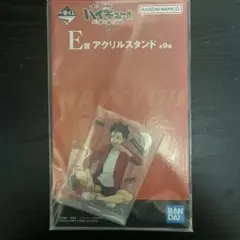 akamaru様 リクエスト 2点 まとめ商品