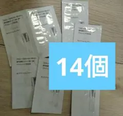 LISSAGE Wクリアエフェクター サンプル 14個のサムネイル