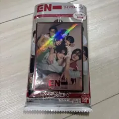 ENHYPEN エナイプン エンハイフン ツインウエハース オール スーパーレア
